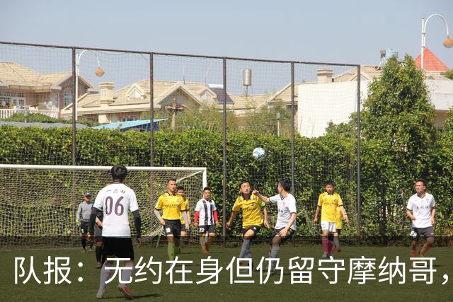 队报：无约在身但仍留守摩纳哥，博格巴积极养伤且无退役打算