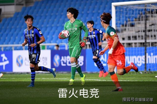 雷火电竞公司介绍图片
